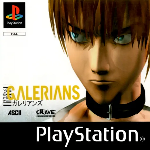 Galerians (France) (Disc 2)